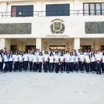 Peticion Publica al Ministerio de Educación, al Senado de la República y a la Presidencia de la República Dominicana para la expansión nacional del programa de Visitas Guiadas a las instituciones del Estado.
