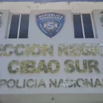 Peticion Publica al Ministerio Público, la Policía Nacional y la Procuraduría General de la República: Exigimos una investigación imparcial sobre la muerte de Ambiorix Castillo Paulino en Bonao y una reforma policial que garantice los derechos humanos.