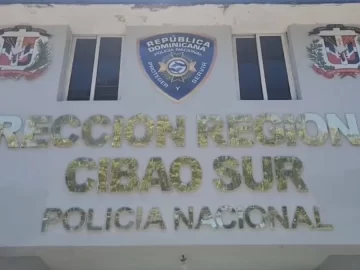 Peticion Publica al Ministerio Público, la Policía Nacional y la Procuraduría General de la República: Exigimos una investigación imparcial sobre la muerte de Ambiorix Castillo Paulino en Bonao y una reforma policial que garantice los derechos humanos.