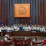 Peticion Publica al Ministerio de Educación y a la dirección del Centro Educativo Fernando Arturo de Meriño para institucionalizar y expandir los programas de formación cívica y visitas al Senado en la provincia Sánchez Ramírez.