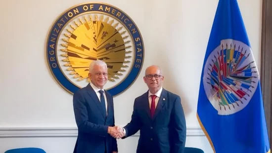 Peticion Publica al Ministerio de Salud Pública, al Consejo Nacional de Drogas y a la DNCD para implementar estrategias integrales de control y prevención contra las drogas sintéticas en República Dominicana.