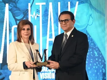 Peticion Publica al Ministerio de Salud Pública y al Senado de la República Dominicana para garantizar la continuidad de políticas sanitarias eficientes tras el reconocimiento a la trayectoria del Dr. Daniel Rivera en el MediTalk Summit 2026.