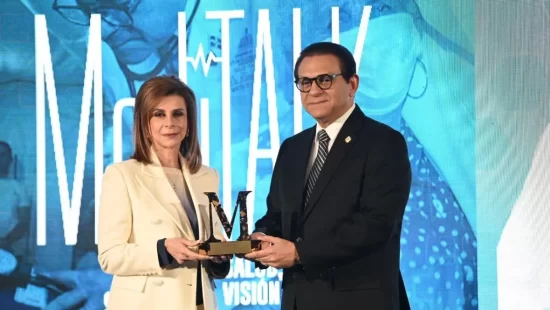 Peticion Publica al Ministerio de Salud Pública y al Senado de la República Dominicana para garantizar la continuidad de políticas sanitarias eficientes tras el reconocimiento a la trayectoria del Dr. Daniel Rivera en el MediTalk Summit 2026.